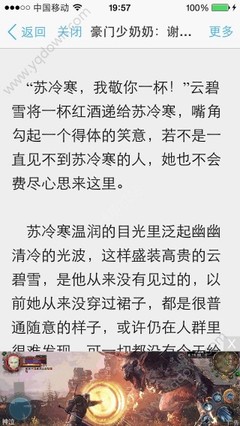 要去菲律宾做生意怎么去(最新生意全攻略)